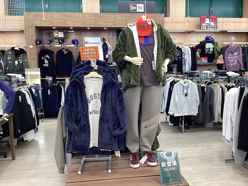 大きいサイズの店フォーエル 甲府昭和店