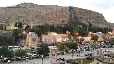 Photos of پارك آزادي