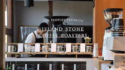 ISLAND STONE COFFEE ROASTERS大谷本店