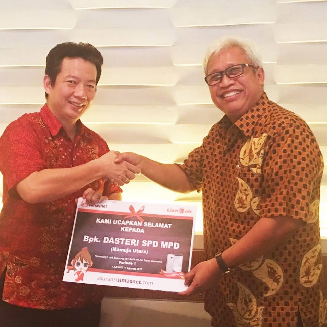 Logo Asuransi Simas Insurtech