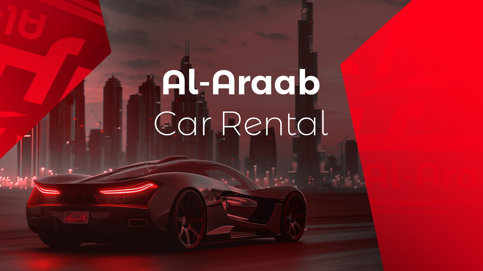 أربيل لتأجير السيارات - صورة 4