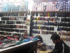 Diamond Shoes multan