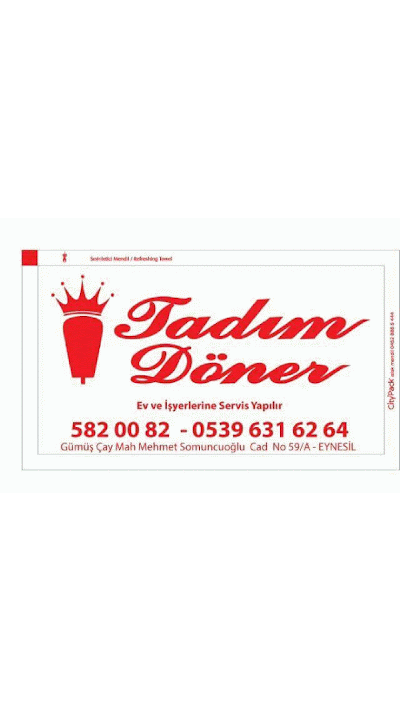 Photos of TADIM D&Ouml;NER EYNESİL