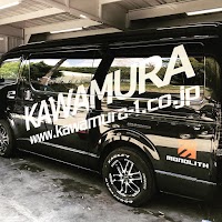 看板・印刷工房グランド