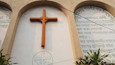 Photos of Bangladesh Baptist Church Sangha