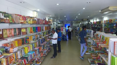 Photos of M.D.GUNASENA - The Bookshop Matara