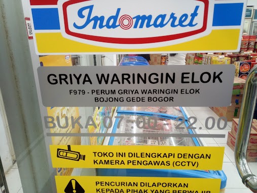 Indomaret Waringin Elok, Author: Aris Riswanto