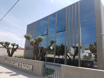 Photos of Clinique Dentaire D'agadir
