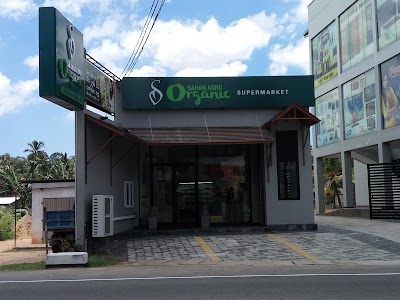 Photos of Sahan Agro Organic Supermarket - Athurugiriya