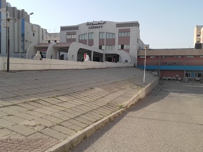 Photos of Adan Hospital
