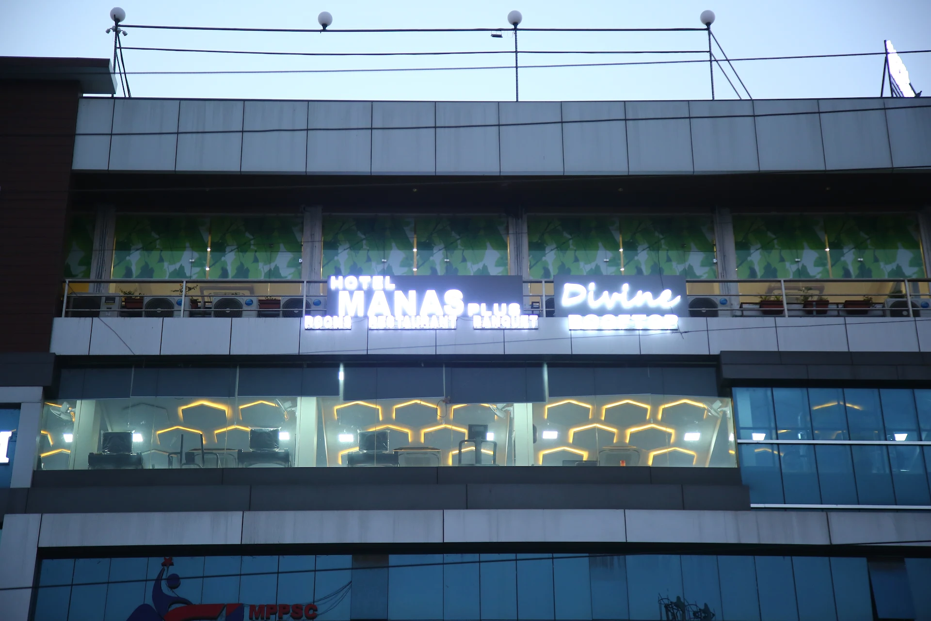 Hotel Manas Plus