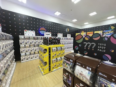 ガチャ専門店 TOYS SPOT PALO 下関店