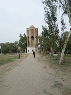 Farid Town sahiwal