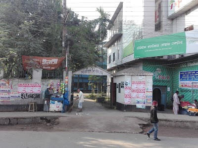 Photos of সদর ডাক বাংলো জেলা পরিষদ, বগুড়া