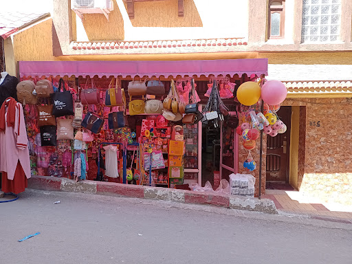 Cosmétiques Benbrik