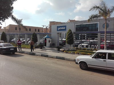 Photos of Alkady Automotive