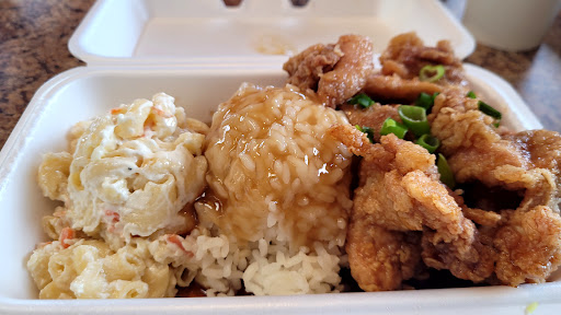 Honolulu Grill - Thumbnail
