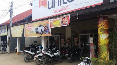 Photos of Unitel Branch of Lungprabang