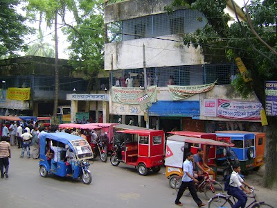Photos of Municipality Office