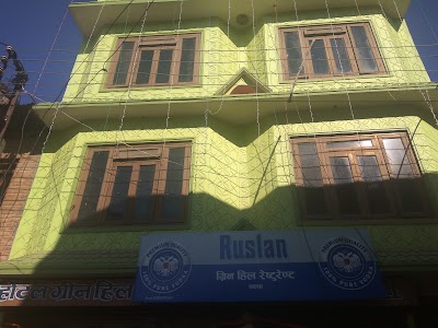 Photos of Hotel Greenhill