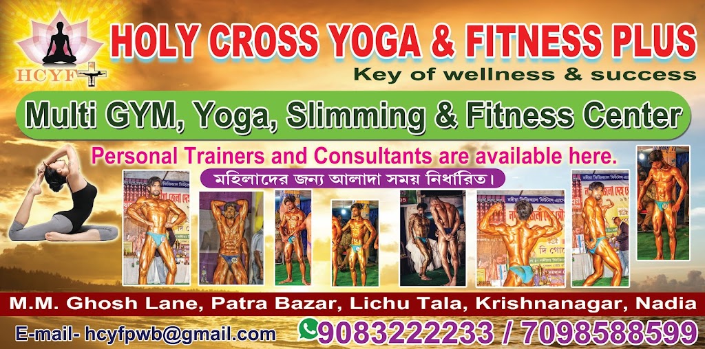 Holy Cross Yoga Fitness Plus