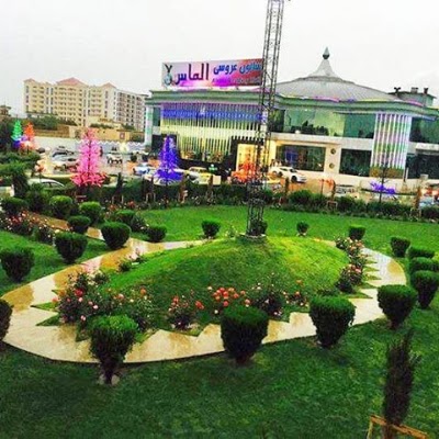Photos of Almas Wedding Hall صالون عروسی الماس