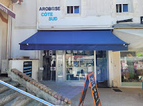 AROB@SE COTE SUD Capbreton à Capbreton