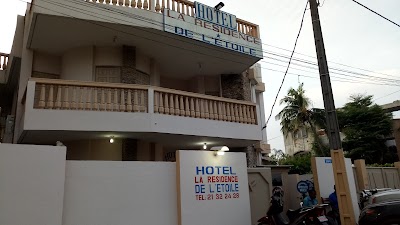 Photos of Hotel La Residence De L'Etoile