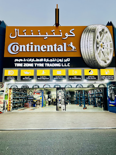 Tire Zone Tyre Trading (Ras al Khor)