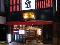 一風堂 上野広小路店