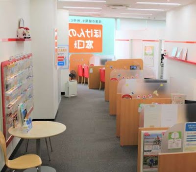 ほけんの窓口 有楽町交通会館店