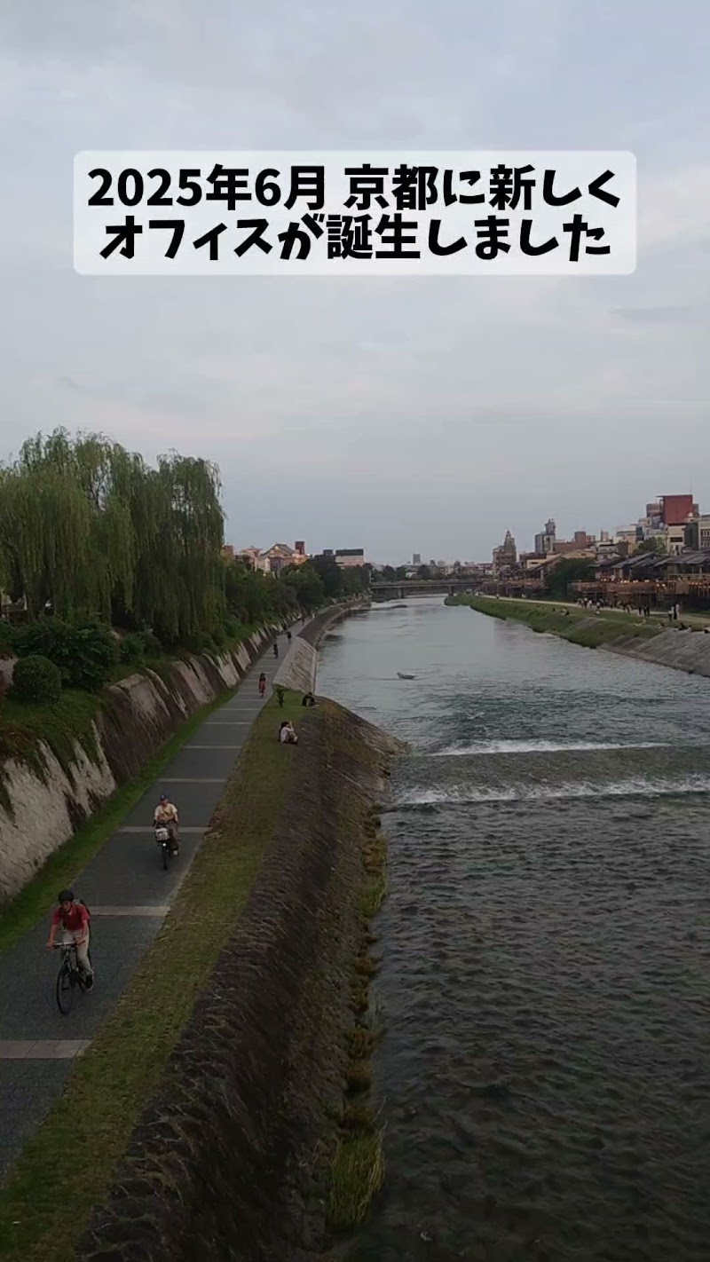 RE/MAX Co-creation（SoZo株式会社）