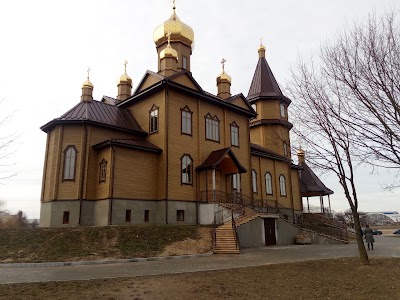 Photos of універсам Златка