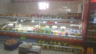 Photos of HALKMAR