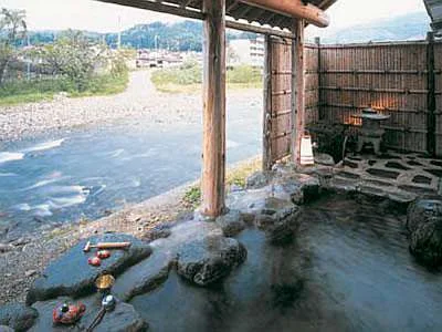 Yunohara Ryokan