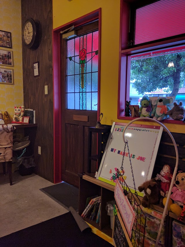 야도카페 첼시스 레인보우 B&B