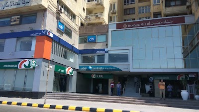 photo of Banque Misr