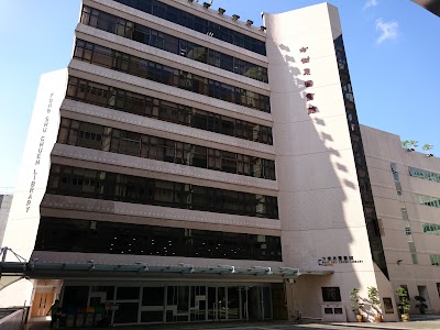Photos of HKBU Ho Sin Hang Campus