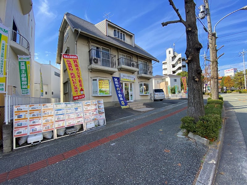 不動産売買・土地売買・マンション売買【箕面土地建物株式会社】