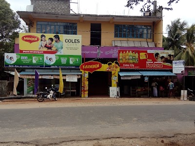 Photos of Quality Super Market (Coles City)