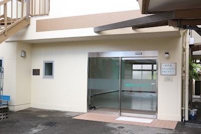 和歌山市地域包括支援センター宮前