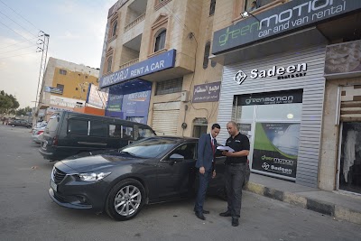 Photos of Sadeen Rent A Car