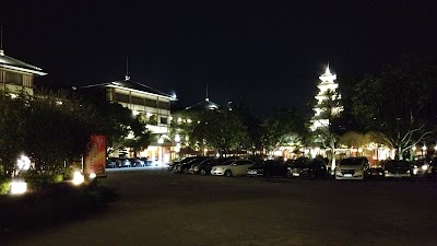Photos of Zhuhai Imperial Hot Spring Resort