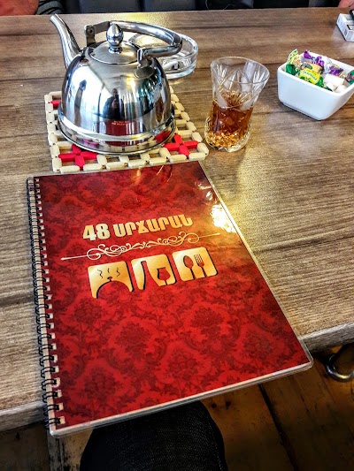 Photos of cafe 48