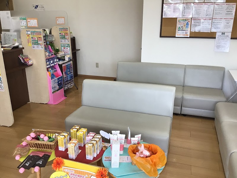 新生堂薬局 東郷まりし店