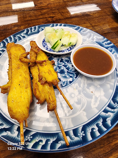 Taste of Thailand - Thumbnail