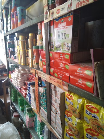 Photos of Bismillah General Store-2