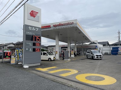 apollostation ちはら台SS（出光リテール販売）