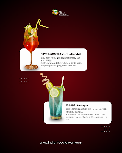 用清爽飲品消暑解渴，來 馬友友印度廚房 享受沁涼一夏！☀️🥤 現在就來試試看！ post image