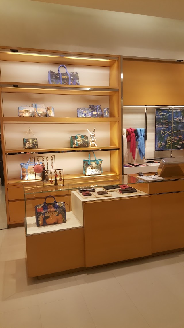 Louis Vuitton New Delhi Emporio Store in New Delhi, India